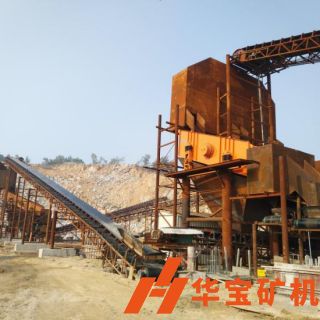 時產1000噸碎石生產線磊鑫建材有限公司